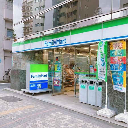Kosumosu Hotel Tokyo Ngoại thất bức ảnh