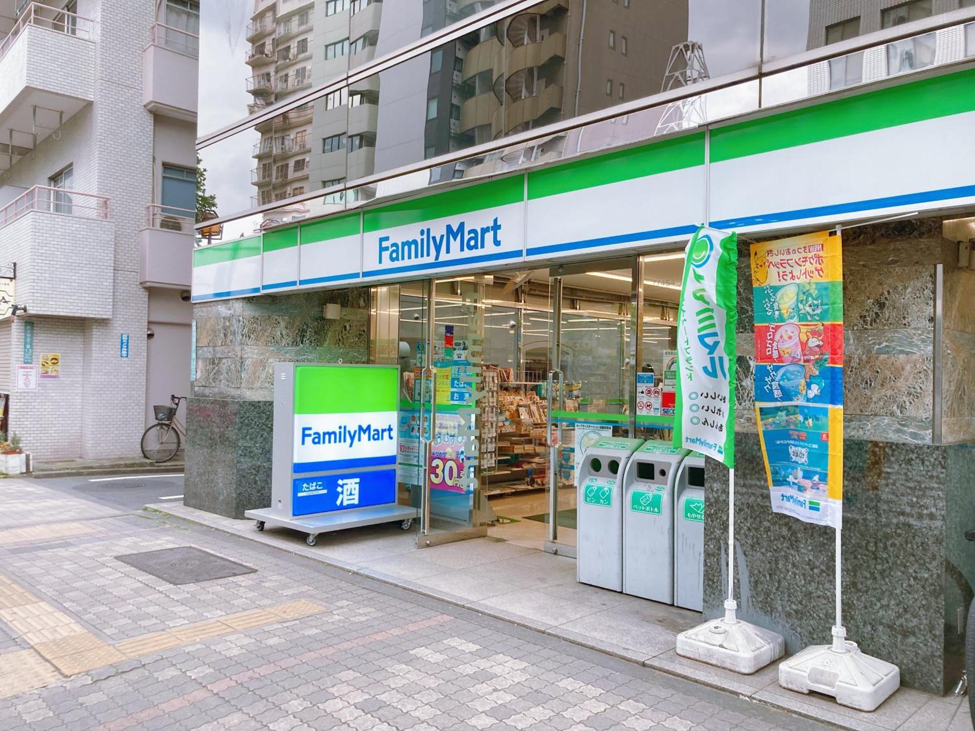 Kosumosu Hotel Tokyo Ngoại thất bức ảnh