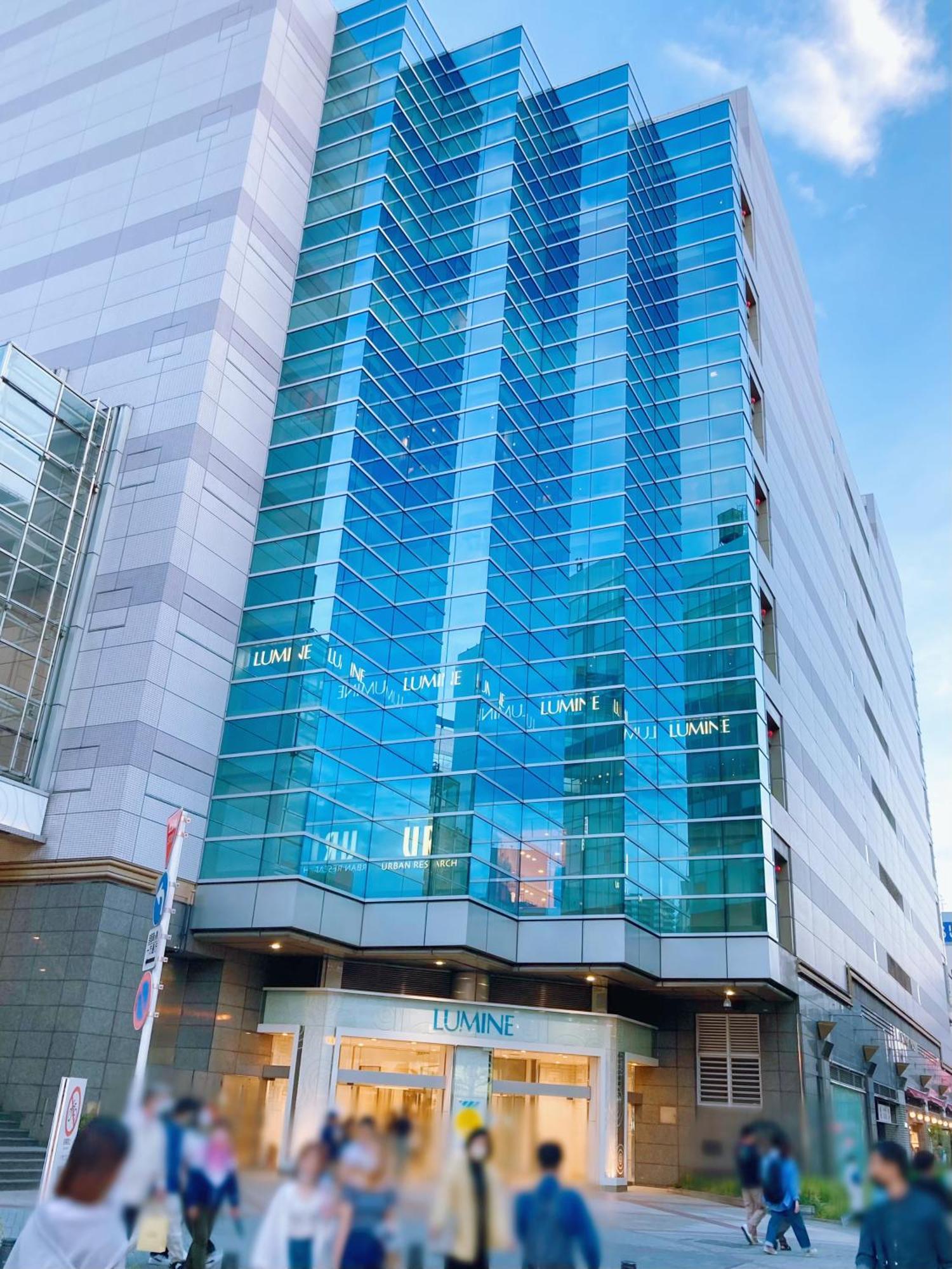 Kosumosu Hotel Tokyo Ngoại thất bức ảnh
