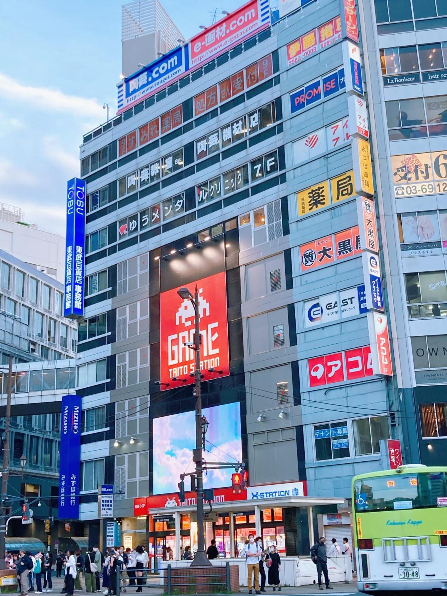 Kosumosu Hotel Tokyo Ngoại thất bức ảnh